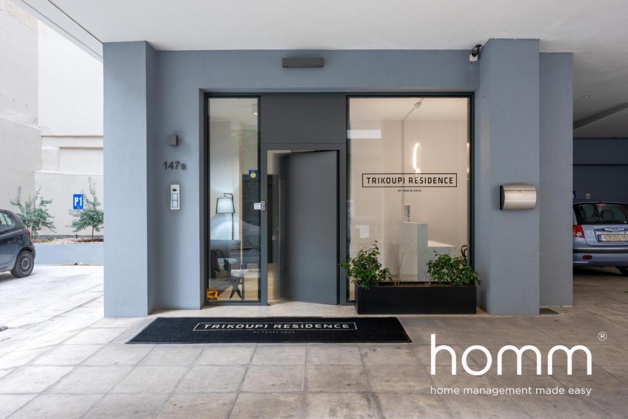 Homm Trikoupi Residence Афіни Екстер'єр фото